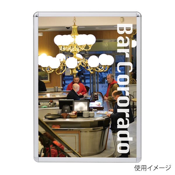 シルバー