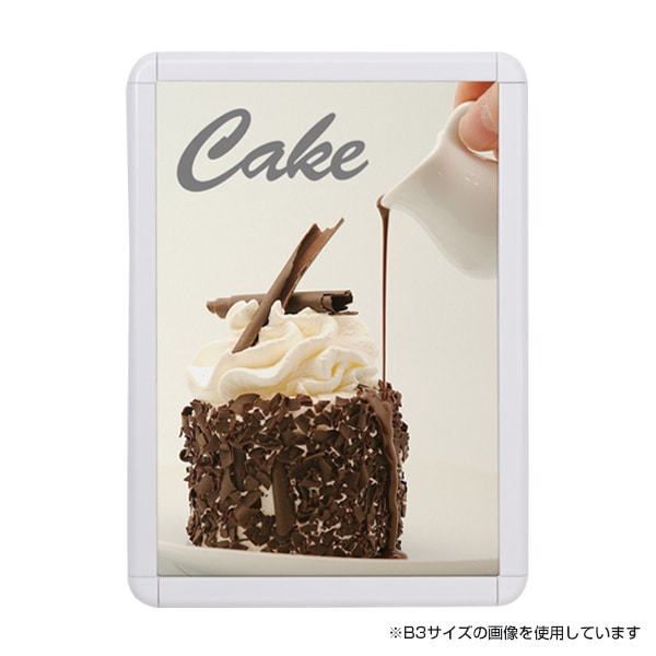 ホワイト