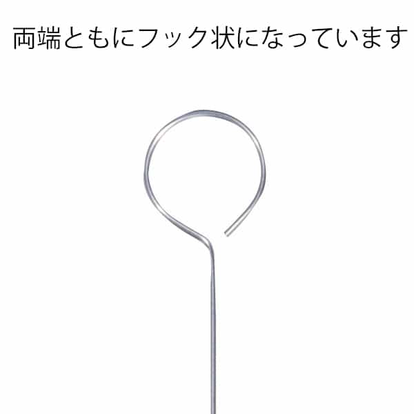 友屋 ヒートンロット棒 E150 10本入 62819-05 1セット(ご注文単位1セット)【直送品】