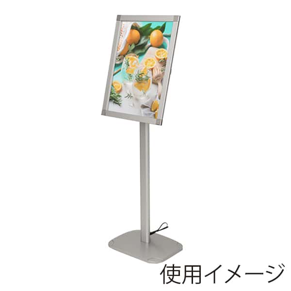 友屋 イージーライトパネルスタンド ver.2.0 シルバー 64012-01 1台(ご注文単位1台)【直送品】