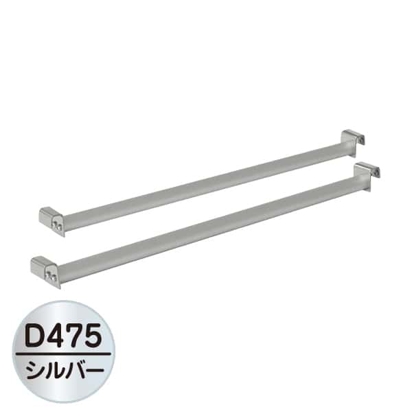 友屋 注水置台ポール A1片面用 シルバー D475 63176-1S 1セット(ご注文単位1セット)【直送品】