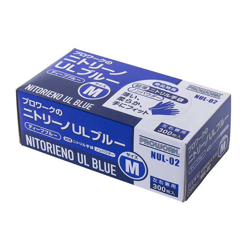 中部物産貿易 使い捨てニトリル手袋 ニトリーノULブルー M NUL-02 ディープブルー 300枚/箱(ご注文単位10箱)【直送品】