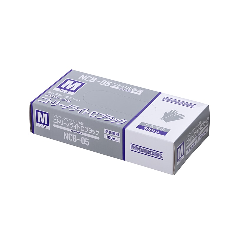 中部物産貿易 ニトリル手袋 ニトリーノライトCブラック M NCB-05 100枚/箱(ご注文単位20箱)【直送品】