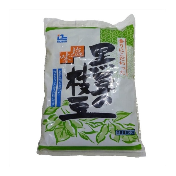 ノースイ 塩味 黒豆の枝豆 500g 冷凍 1パック※軽(ご注文単位1パック)※注文上限数12まで【直送品】