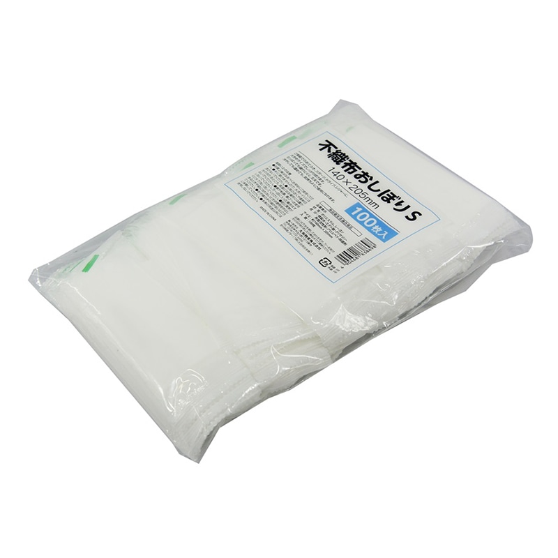 大和物産 業務用 不織布おしぼり S 140×205mm 100枚入 1束(ご注文単位20束)【直送品】
