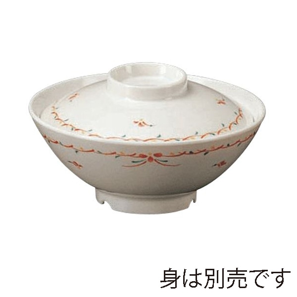 台和 メラミン食器　飯茶碗　蓋 花赤絵 CL-20-HA 1枚（ご注文単位200枚）【直送品】