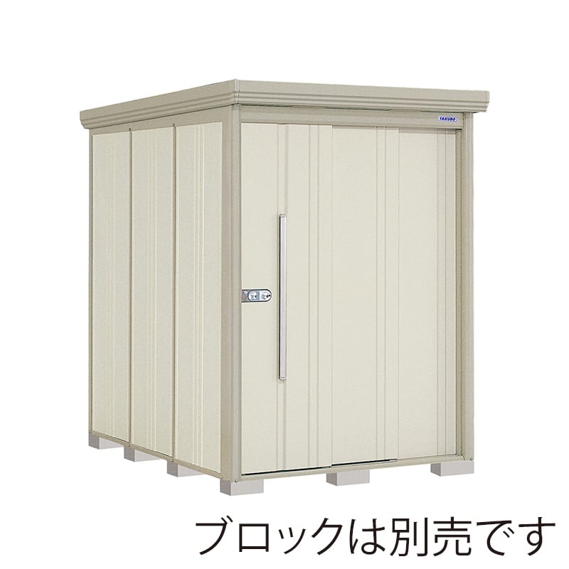 田窪工業所 中・大型物置 Mr.ストックマン ダンディ 多雪型 標準屋根 背面棚 ND-S1522W ムーンホワイト 1台（ご注文単位1台）【直送品】