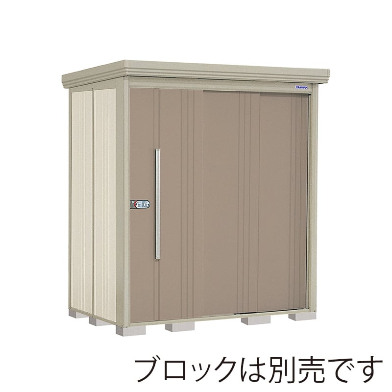 田窪工業所 中・大型物置 Mr.ストックマン ダンディ 多雪型 標準屋根 背面棚 ND-S1812B カーボンブラウン 1台(ご注文単位1台)【直送品】
