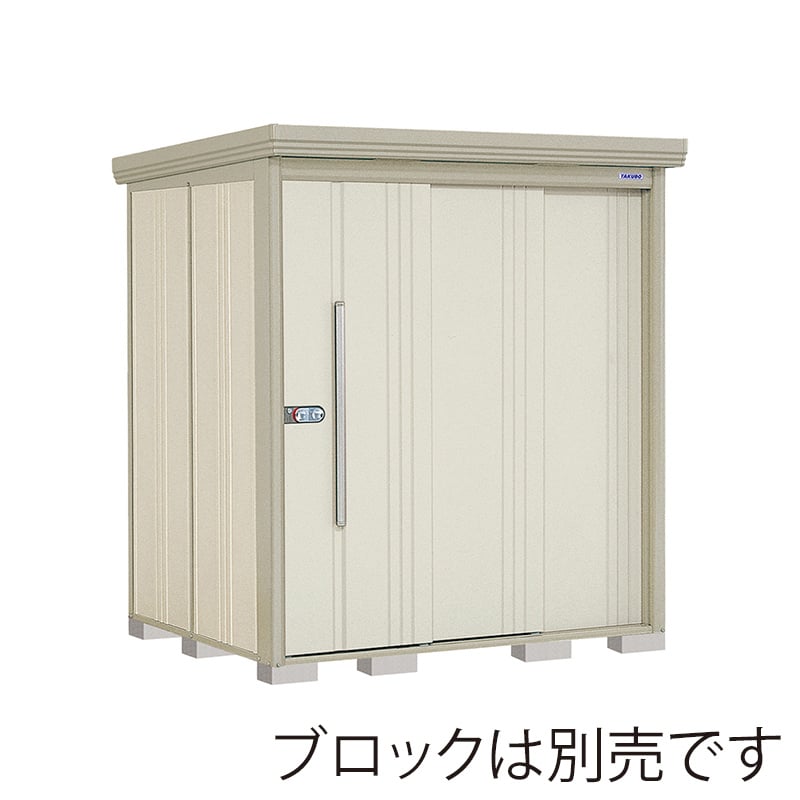 田窪工業所 中・大型物置 Mr.ストックマン ダンディ 一般型 標準屋根 背面棚 ND-1815W ムーンホワイト 1台(ご注文単位1台)【直送品】