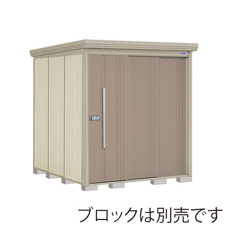 田窪工業所 中・大型物置 Mr.ストックマン ダンディ 一般型 標準屋根 背面棚 ND-1822B カーボンブラウン 1台(ご注文単位1台)【直送品】