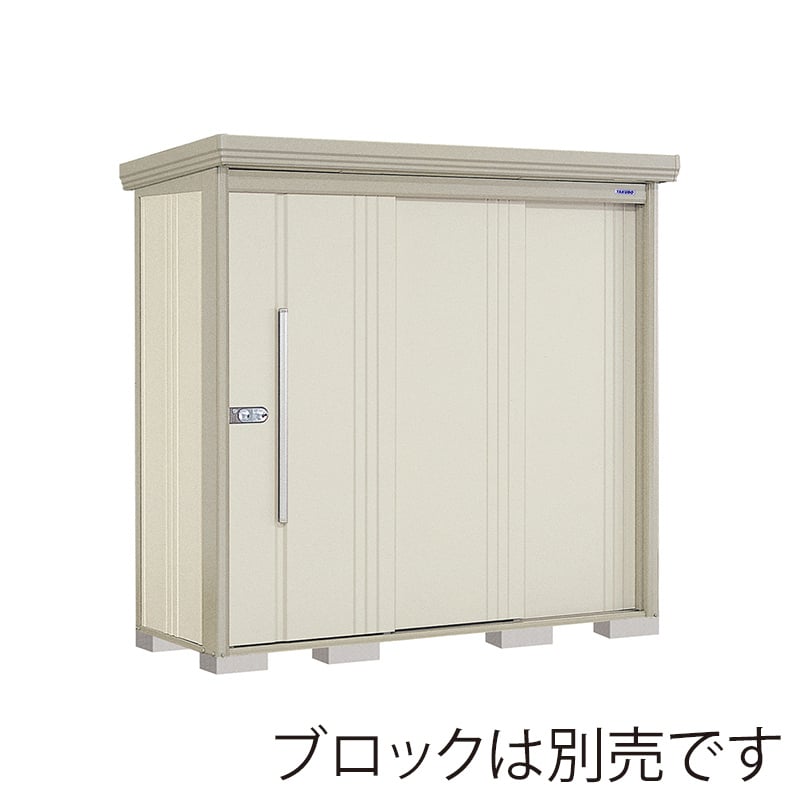田窪工業所 中・大型物置 Mr.ストックマン ダンディ 一般型 標準屋根 背面棚 ND-2208W ムーンホワイト 1台(ご注文単位1台)【直送品】