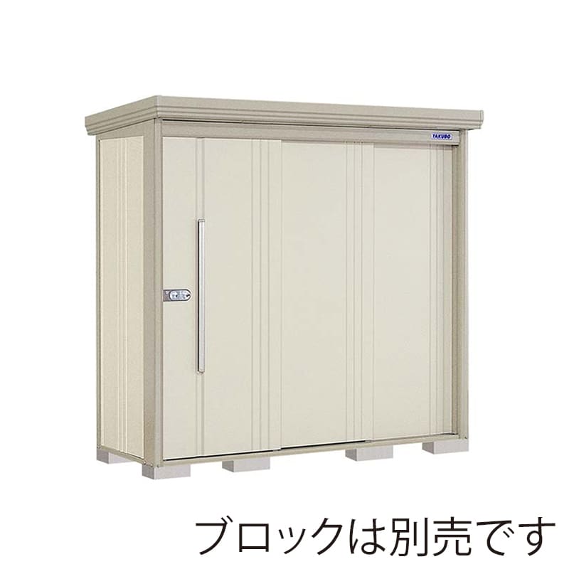 田窪工業所 中・大型物置 Mr.ストックマン ダンディ 一般型 結露減少屋根 背面棚 ND-Z2208W ムーンホワイト 1台(ご注文単位1台)【直送品】