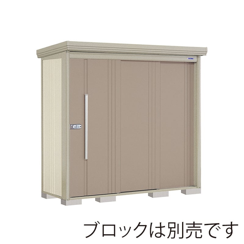 田窪工業所 中・大型物置 Mr.ストックマン ダンディ 一般型 結露減少屋根 背面棚 ND-Z2208B カーボンブラウン 1台(ご注文単位1台)【直送品】