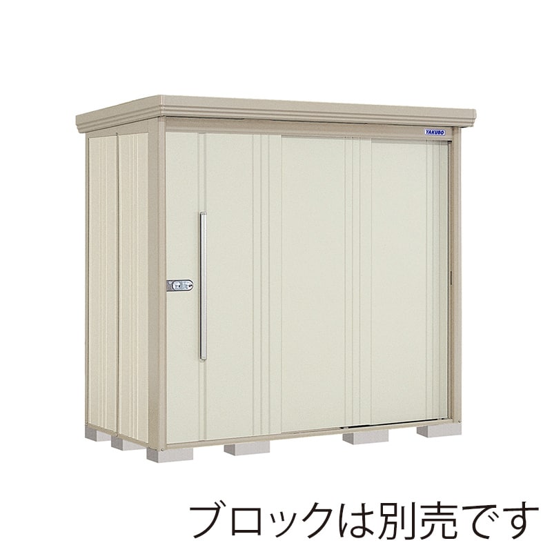田窪工業所 中・大型物置 Mr.ストックマン ダンディ 多雪型 標準屋根 背面棚 ND-S2212W ムーンホワイト 1台(ご注文単位1台)【直送品】