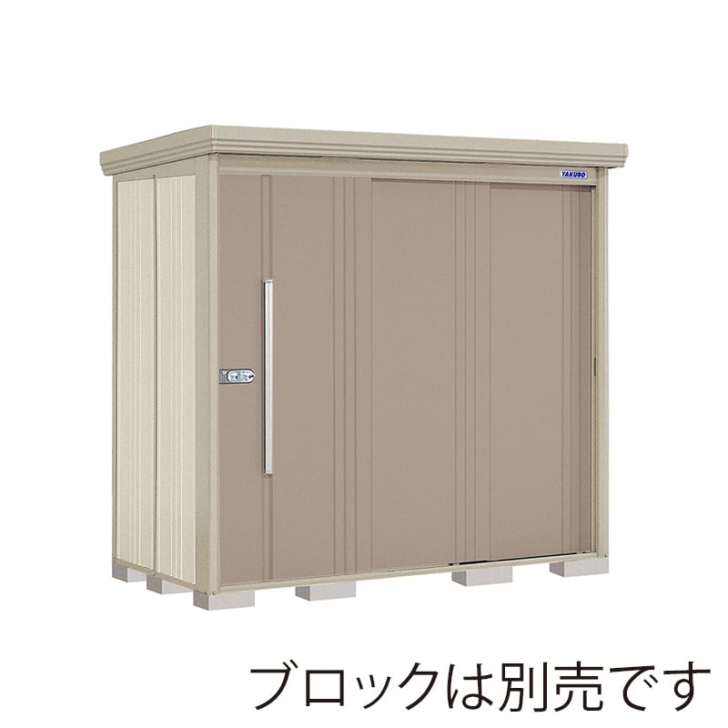 田窪工業所 中・大型物置 Mr.ストックマン ダンディ 多雪型 結露減少屋根 背面棚 ND-SZ2212B カーボンブラウン 1台(ご注文単位1台)【直送品】