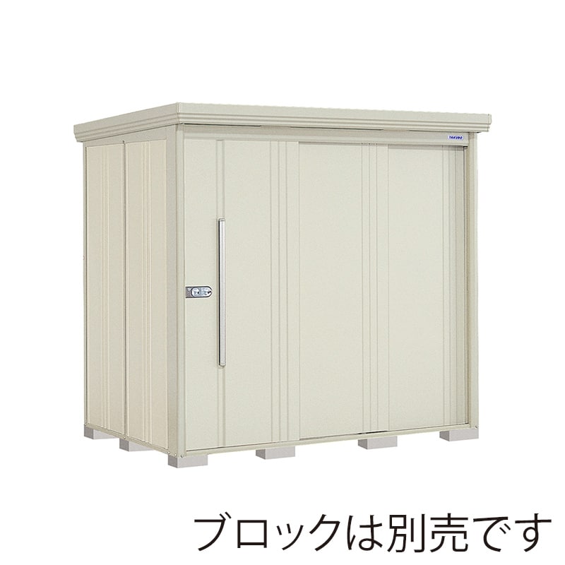 田窪工業所 中・大型物置 Mr.ストックマン ダンディ 多雪型 標準屋根 背面棚 ND-S2215W ムーンホワイト 1台(ご注文単位1台)【直送品】