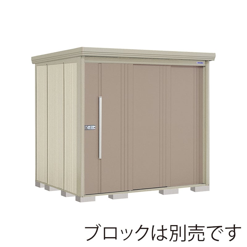 田窪工業所 中・大型物置 Mr.ストックマン ダンディ 一般型 結露減少屋根 背面棚 ND-Z2219B カーボンブラウン 1台（ご注文単位1台）【直送品】