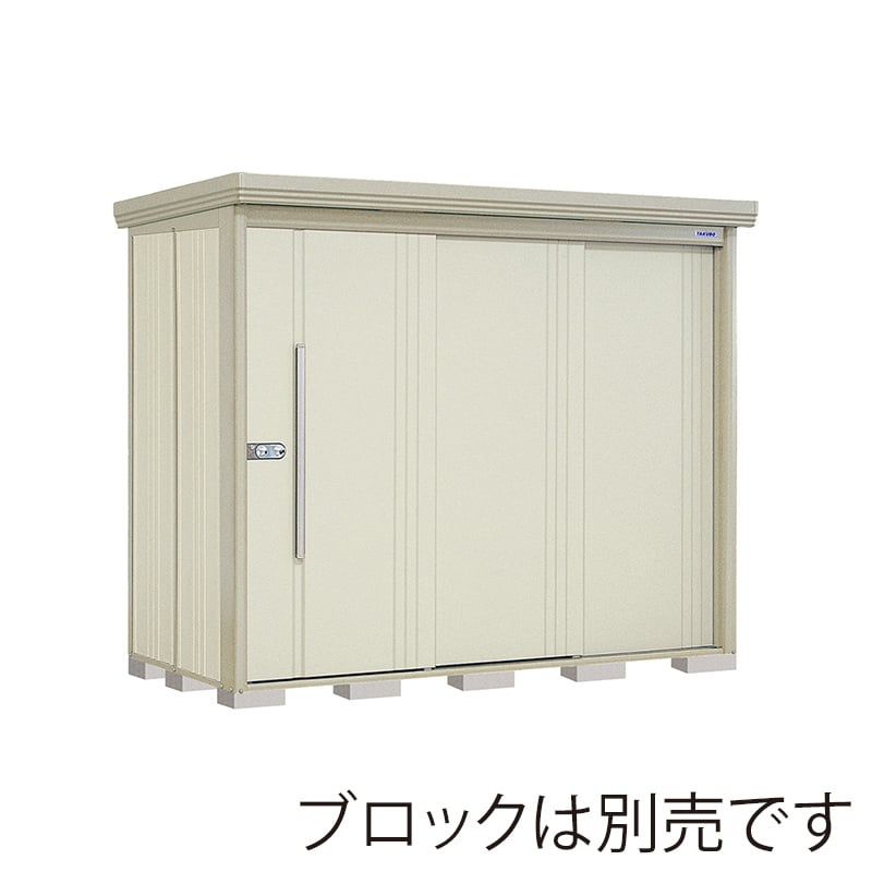 田窪工業所 中・大型物置 Mr.ストックマン ダンディ 多雪型 標準屋根 背面棚 ND-S2512W ムーンホワイト 1台（ご注文単位1台）【直送品】