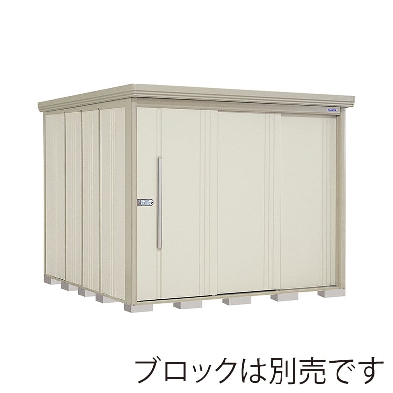 田窪工業所 中・大型物置 Mr.ストックマン ダンディ 一般型 標準屋根 背面棚 ND-2526W ムーンホワイト 1台（ご注文単位1台）【直送品】