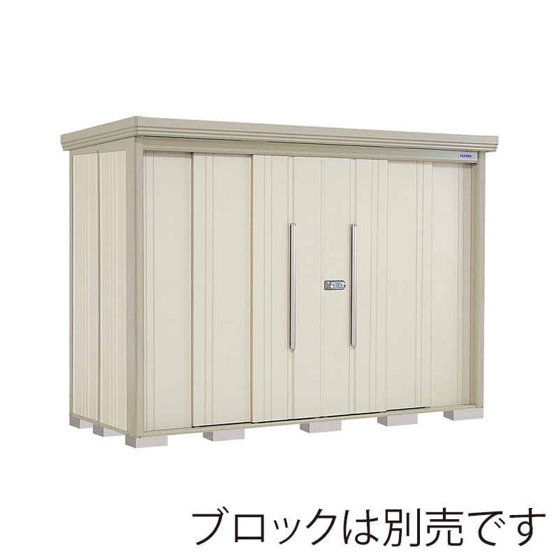 田窪工業所 中・大型物置 Mr.ストックマン ダンディ 多雪型 結露減少屋根 背面棚 ND-SZ2912W ムーンホワイト 1台（ご注文単位1台）【直送品】
