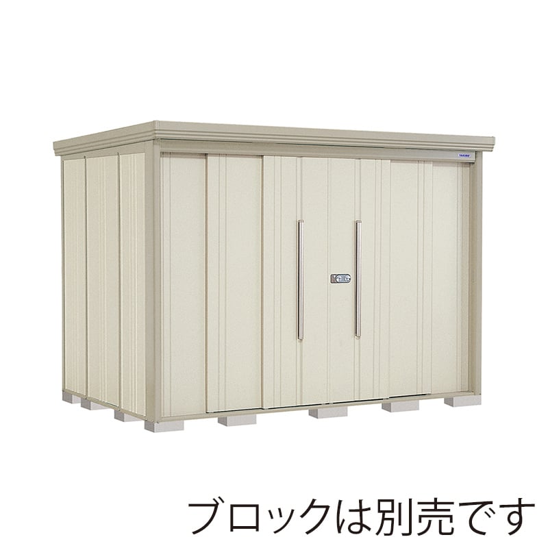 田窪工業所 中・大型物置 Mr.ストックマン ダンディ 多雪型 標準屋根 背面棚 ND-S2919W ムーンホワイト 1台（ご注文単位1台）【直送品】