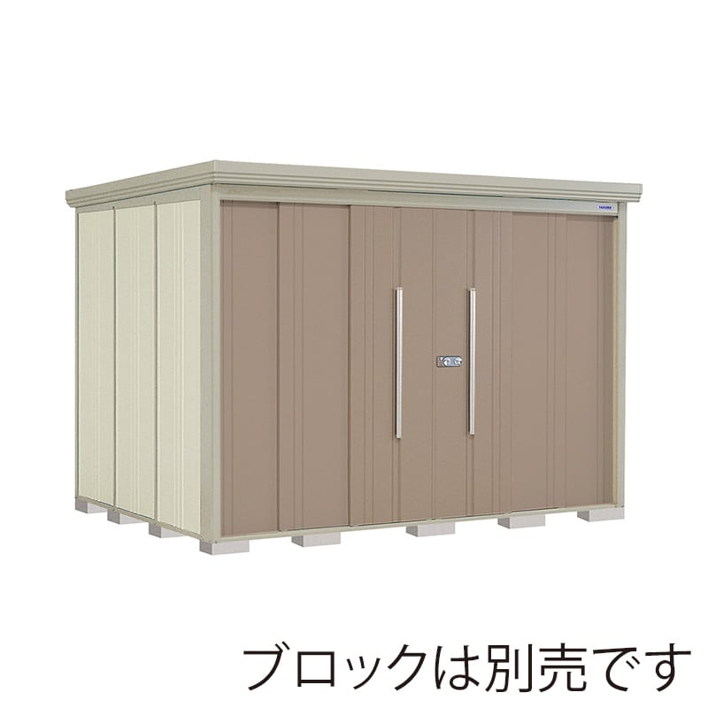 田窪工業所 中・大型物置 Mr.ストックマン ダンディ 多雪型 標準屋根 背面棚 ND-S2922B カーボンブラウン 1台(ご注文単位1台)【直送品】