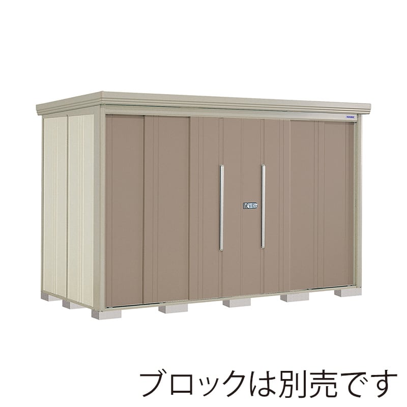 田窪工業所 中・大型物置 Mr.ストックマン ダンディ 一般型 標準屋根 背面棚 ND-3215B カーボンブラウン 1台(ご注文単位1台)【直送品】