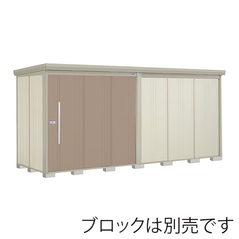 田窪工業所 中・大型物置 Mr.ストックマン ダンディ 多雪型 結露減少屋根 背面棚 ND-SZ4415B カーボンブラウン 1台(ご注文単位1台)【直送品】