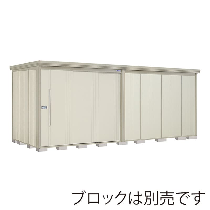 田窪工業所 中・大型物置 Mr.ストックマン ダンディ 多雪型 結露減少屋根 背面棚 ND-SZ5019W ムーンホワイト 1台(ご注文単位1台)【直送品】