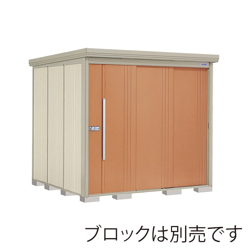 田窪工業所 中・大型物置 Mr.ストックマン ダンディ 多雪型 標準屋根 背面棚 ND-S2222T トロピカルオレンジ 1台(ご注文単位1台)【直送品】