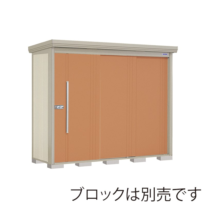 田窪工業所 中・大型物置 Mr.ストックマン ダンディ 一般型 標準屋根 背面棚 ND-2508T トロピカルオレンジ 1台（ご注文単位1台）【直送品】