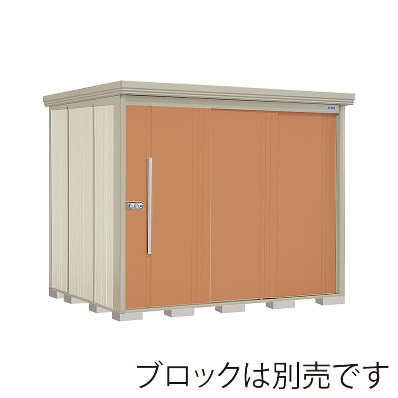 田窪工業所 中・大型物置 Mr.ストックマン ダンディ 一般型 結露減少屋根 背面棚 ND-Z2519T トロピカルオレンジ 1台(ご注文単位1台)【直送品】