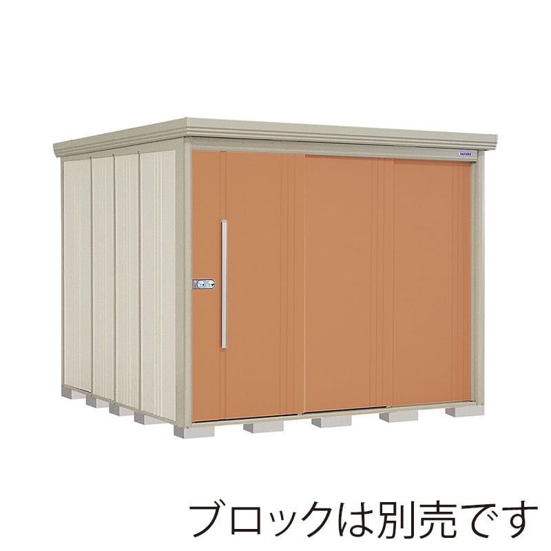 田窪工業所 中・大型物置 Mr.ストックマン ダンディ 多雪型 結露減少屋根 背面棚 ND-SZ2526T トロピカルオレンジ 1台(ご注文単位1台)【直送品】