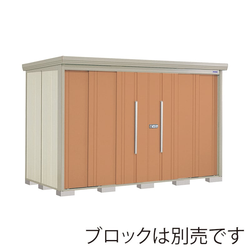 田窪工業所 中・大型物置 Mr.ストックマン ダンディ 一般型 標準屋根 背面棚 ND-3215T トロピカルオレンジ 1台(ご注文単位1台)【直送品】