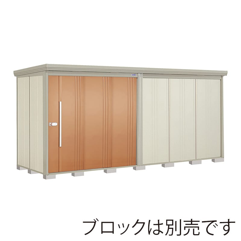 田窪工業所 中・大型物置 Mr.ストックマン ダンディ 一般型 結露減少屋根 背面棚 ND-Z4415T トロピカルオレンジ 1台(ご注文単位1台)【直送品】