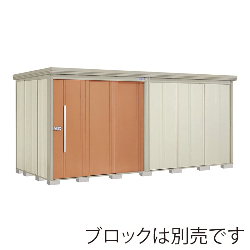 田窪工業所 中・大型物置 Mr.ストックマン ダンディ 一般型 結露減少屋根 背面棚 ND-Z4419T トロピカルオレンジ 1台(ご注文単位1台)【直送品】