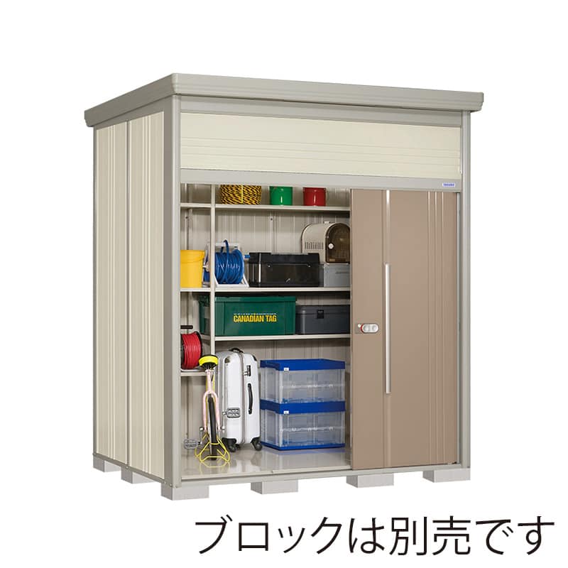 田窪工業所 中・大型物置 Mr.トールマン ダンディ 一般型 結露減少屋根 JN-Z2215B カーボンブラウン 1台(ご注文単位1台)【直送品】