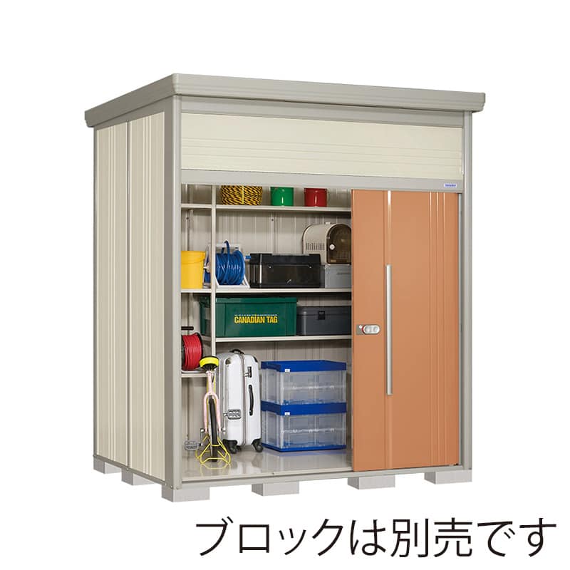 田窪工業所 中・大型物置 Mr.トールマン ダンディ 多雪型 結露減少屋根 JN-SZ2215T トロピカルオレンジ 1台(ご注文単位1台)【直送品】