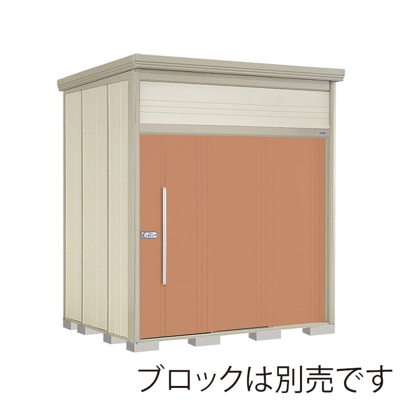 田窪工業所 中・大型物置 Mr.トールマン ダンディ 一般型 結露減少屋根 JN-Z2219T トロピカルオレンジ 1台（ご注文単位1台）【直送品】