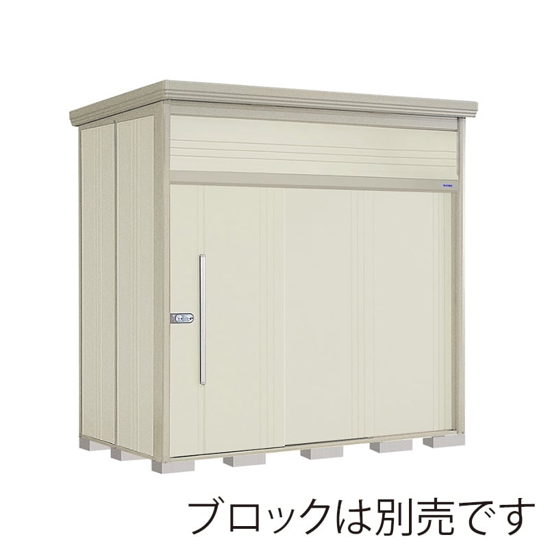 田窪工業所 中・大型物置 Mr.トールマン ダンディ 一般型 標準屋根 JN-2515W ムーンホワイト 1台(ご注文単位1台)【直送品】