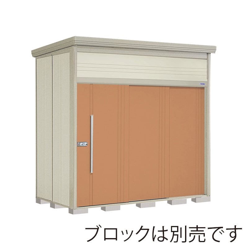 田窪工業所 中・大型物置 Mr.トールマン ダンディ 多雪型 標準屋根 JN-S2515T トロピカルオレンジ 1台(ご注文単位1台)【直送品】