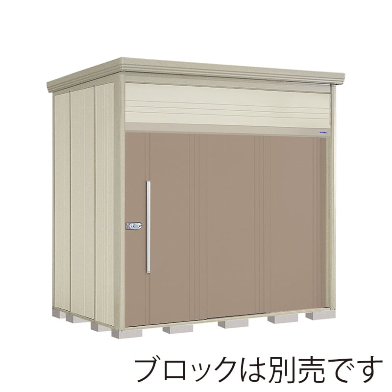 田窪工業所 中・大型物置 Mr.トールマン ダンディ 一般型 標準屋根 JN-2519B カーボンブラウン 1台(ご注文単位1台)【直送品】