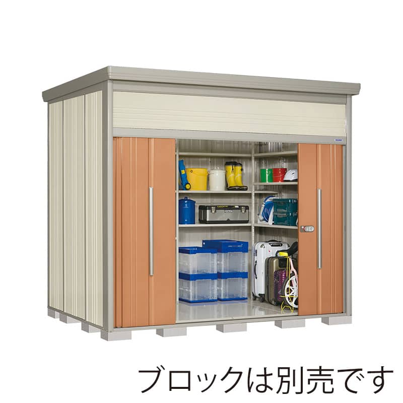 田窪工業所 中・大型物置 Mr.トールマン ダンディ 多雪型 標準屋根 JN-S2919T トロピカルオレンジ 1台(ご注文単位1台)【直送品】