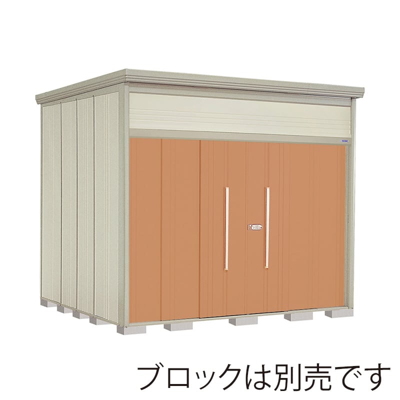 田窪工業所 中・大型物置 Mr.トールマン ダンディ 一般型 標準屋根 JN-2926T トロピカルオレンジ 1台(ご注文単位1台)【直送品】