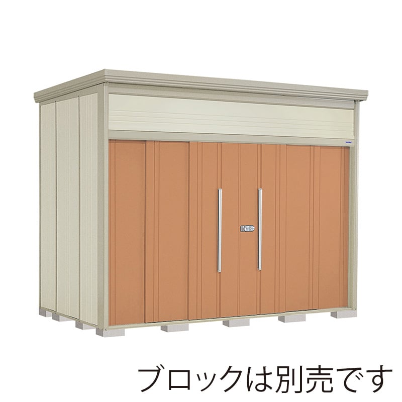 田窪工業所 中・大型物置 Mr.トールマン ダンディ 多雪型 結露減少屋根 背面棚 JN-SZ3219T トロピカルオレンジ 1台（ご注文単位1台）【直送品】