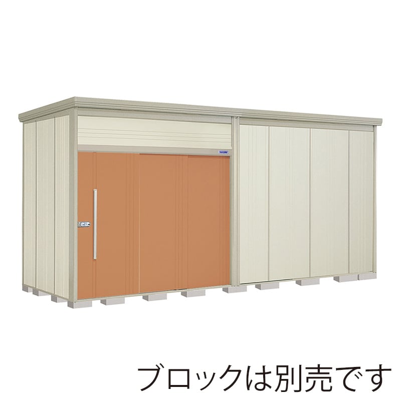 田窪工業所 中・大型物置 Mr.トールマン ダンディ 一般型 結露減少屋根 JN-Z5019T トロピカルオレンジ 1台(ご注文単位1台)【直送品】