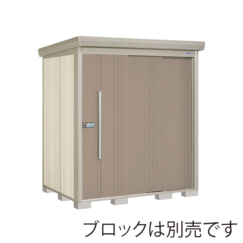 田窪工業所 中・大型物置 Mr.ストックマン ダンディ 一般型 結露減少屋根 背面棚 ND-Z1814B カーボンブラウン 1台(ご注文単位1台)【直送品】