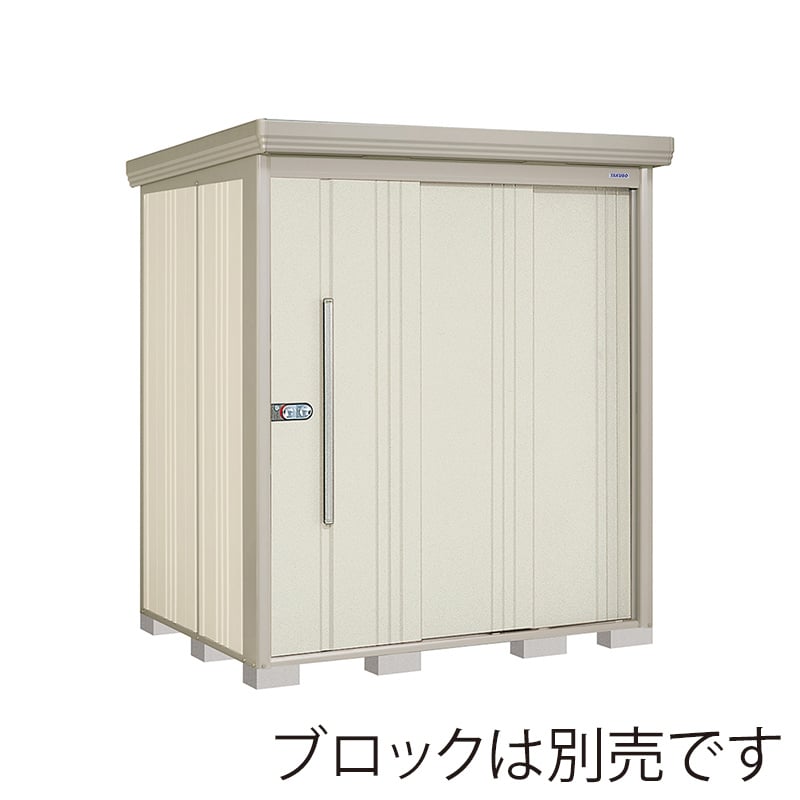 田窪工業所 中・大型物置 Mr.ストックマン ダンディ 多雪型 標準屋根 背面棚 ND-S1814W ムーンホワイト 1台(ご注文単位1台)【直送品】