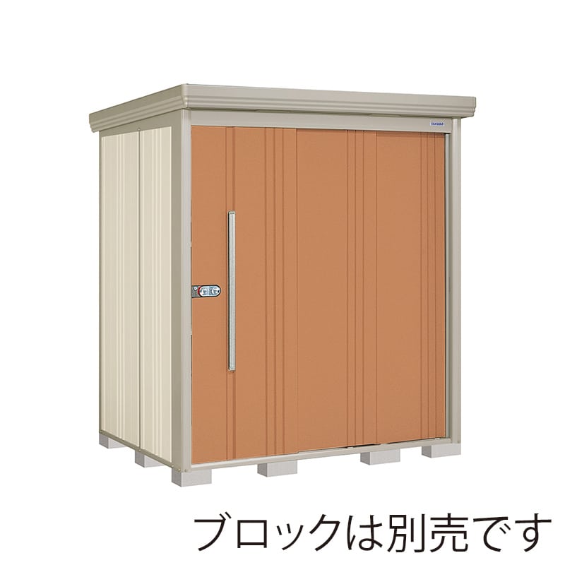 田窪工業所 中・大型物置 Mr.ストックマン ダンディ 一般型 標準屋根 背面棚 ND-1814T トロピカルオレンジ 1台(ご注文単位1台)【直送品】