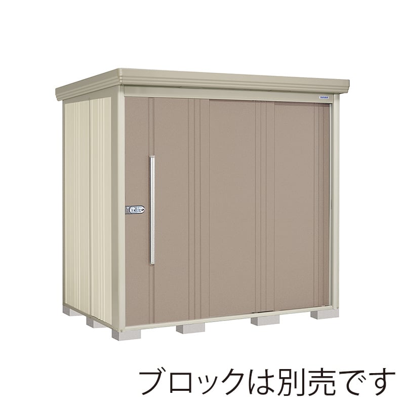 田窪工業所 中・大型物置 Mr.ストックマン ダンディ 一般型 標準屋根 背面棚 ND-2214B カーボンブラウン 1台(ご注文単位1台)【直送品】